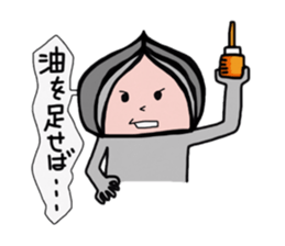 Fun everyday of delusion Hero sticker #2840105