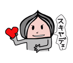 Fun everyday of delusion Hero sticker #2840106