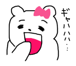 kumapo sticker #2840230