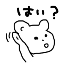 kumapo sticker #2840232