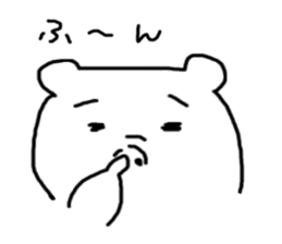 kumapo sticker #2840233