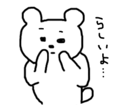 kumapo sticker #2840234