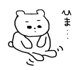 kumapo sticker #2840237