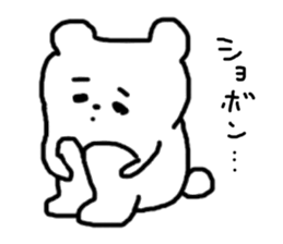 kumapo sticker #2840239