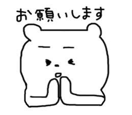 kumapo sticker #2840240