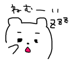 kumapo sticker #2840243