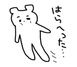 kumapo sticker #2840248