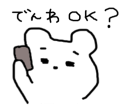 kumapo sticker #2840251