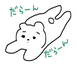 kumapo sticker #2840253