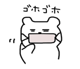 kumapo sticker #2840260