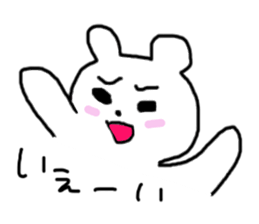 kumapo sticker #2840262