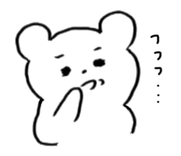 kumapo sticker #2840265