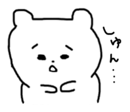 kumapo sticker #2840266