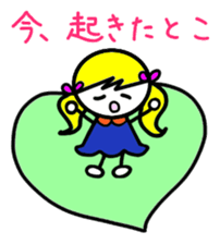 Sophie&Mal sticker #2840267