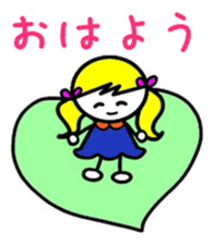 Sophie&Mal sticker #2840268