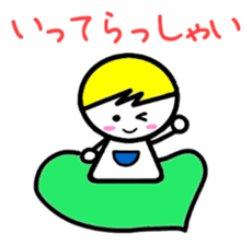 Sophie&Mal sticker #2840270