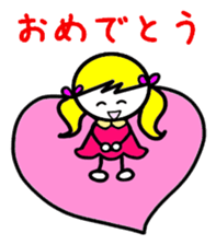 Sophie&Mal sticker #2840271