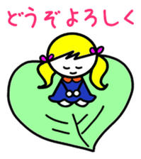 Sophie&Mal sticker #2840272