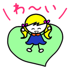 Sophie&Mal sticker #2840274