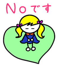 Sophie&Mal sticker #2840278