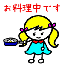 Sophie&Mal sticker #2840279