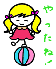 Sophie&Mal sticker #2840281