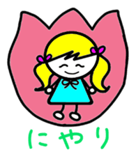 Sophie&Mal sticker #2840282