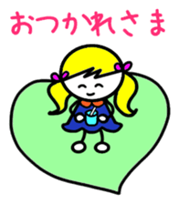 Sophie&Mal sticker #2840293