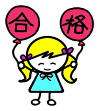 Sophie&Mal sticker #2840294