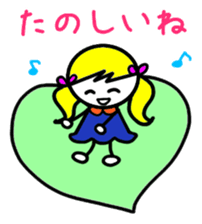 Sophie&Mal sticker #2840296