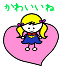 Sophie&Mal sticker #2840297