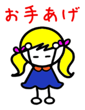 Sophie&Mal sticker #2840299