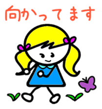 Sophie&Mal sticker #2840303