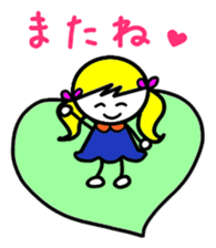 Sophie&Mal sticker #2840304