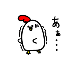 Niwachan and Piyochans2 sticker #2840322