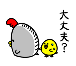 Niwachan and Piyochans2 sticker #2840328