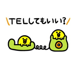 Niwachan and Piyochans2 sticker #2840344