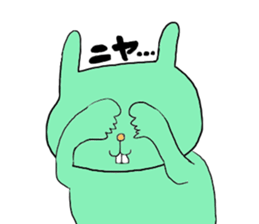 Yodareneko3 sticker #2840474