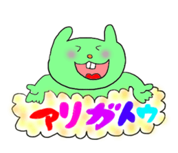 Yodareneko3 sticker #2840479