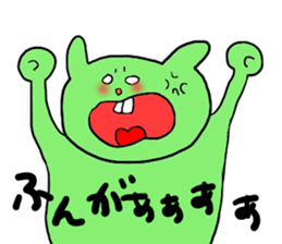 Yodareneko3 sticker #2840492