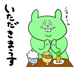 Yodareneko3 sticker #2840496