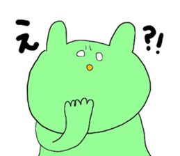 Yodareneko3 sticker #2840500