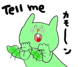 Yodareneko3 sticker #2840501