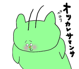 Yodareneko3 sticker #2840502