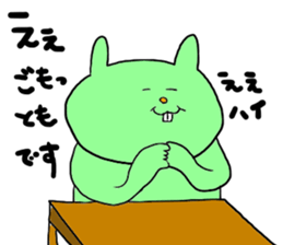 Yodareneko3 sticker #2840503