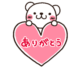 bear heart 4 sticker #2840550
