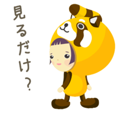 Mocha is capricious.01 sticker #2840913