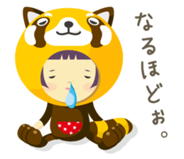 Mocha is capricious.01 sticker #2840915