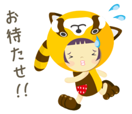 Mocha is capricious.01 sticker #2840916