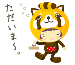 Mocha is capricious.01 sticker #2840917